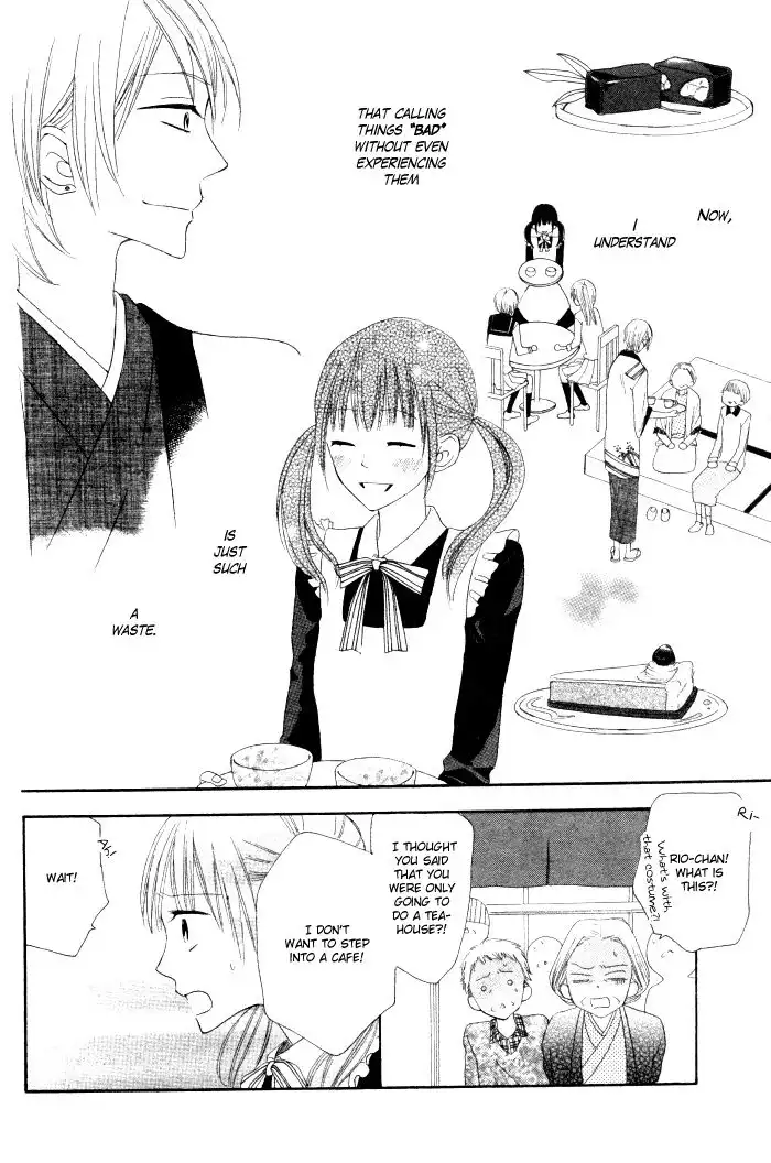 Onkochisin na Kanojo Chapter 1 36